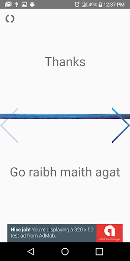 Learn Irish Gaelic Vocabulary  Grammar