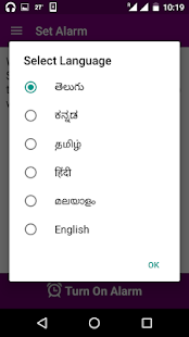 How to install Kanakadhara Stotram 2.0 apk for laptop