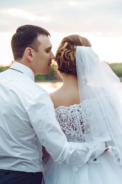 Wedding photographer Yuliya Aleynikova (yliaalei). Photo of 29 July 2016