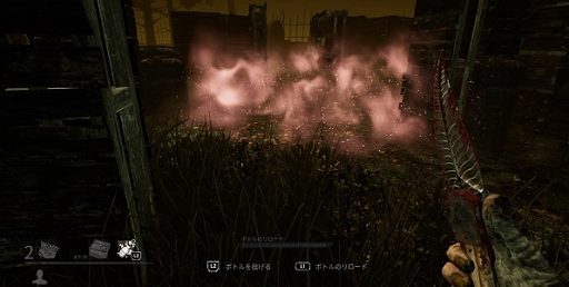 Dbd クラウンの立ち回り解説と固有パーク一覧 Dead By Daylight 神ゲー攻略