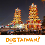 Cover Image of 下载 DiGTAIWAN! Taiwan Travel Guide 4.6.7 APK