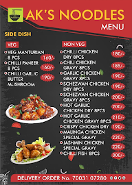 AK's Noodles menu 4