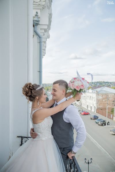 Jurufoto perkahwinan Aleksandr Ilyushkin (sanchez74). Foto pada 10 November 2020