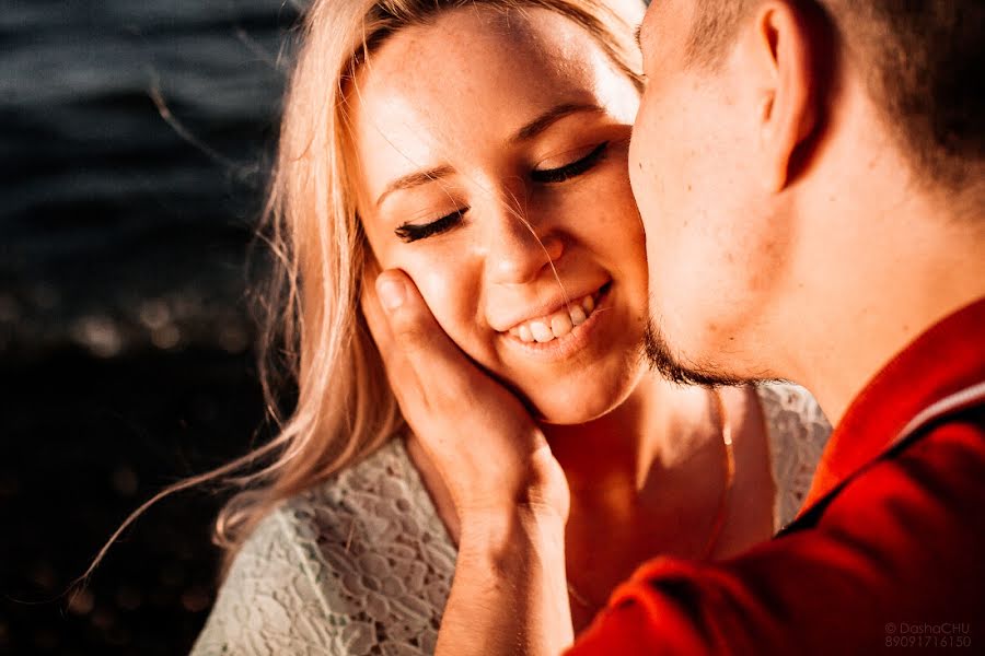 Fotografo di matrimoni Dasha Chu (dashachu). Foto del 11 maggio 2018