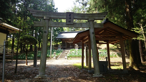 雀神社