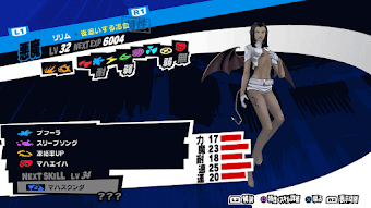ペルソナ5r マハスクンダを持ったヘカトンケイルの作り方と合体素材 P5r 神ゲー攻略