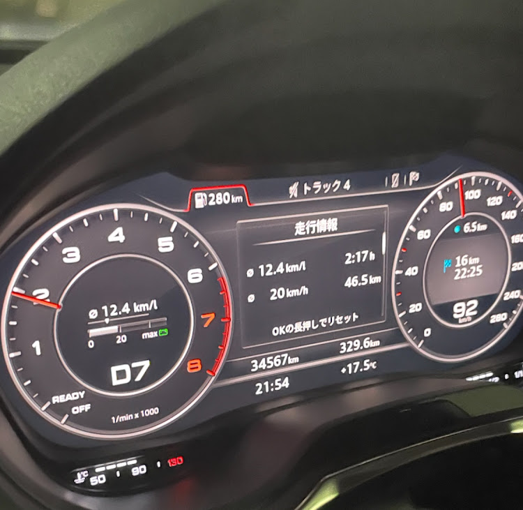 A3 セダンのいつもイイネ&コメントありがとうございます🙇‍♂️・春の風物詩と愛車・アウディのある生活・黄砂と花粉は敵・夜活撮影🌃📷に関するカスタム事例の投稿画像15枚目