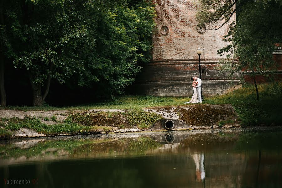 Svadobný fotograf Vitaliy Yakimenko (pepper). Fotografia publikovaná 17. júna 2014