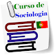 Download Curso de Sociologia (português) For PC Windows and Mac 2.5