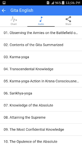 Srimad Bhagavad Gita Audio