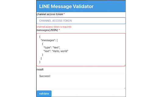 LINE Message Validator