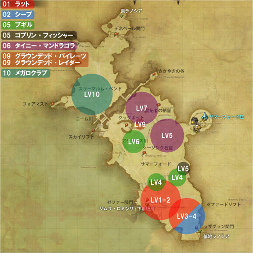 Ff14 討伐手帳map 双剣士 ランク１ 新生ff１４攻略情報 エオルゼアガイド