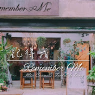 Remember Me 記得我 Café