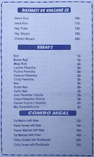 Spicy Treat menu 2