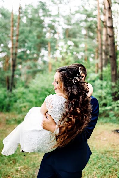 Fotógrafo de bodas Nikita Buglaev (bnfoto). Foto del 5 de agosto 2017