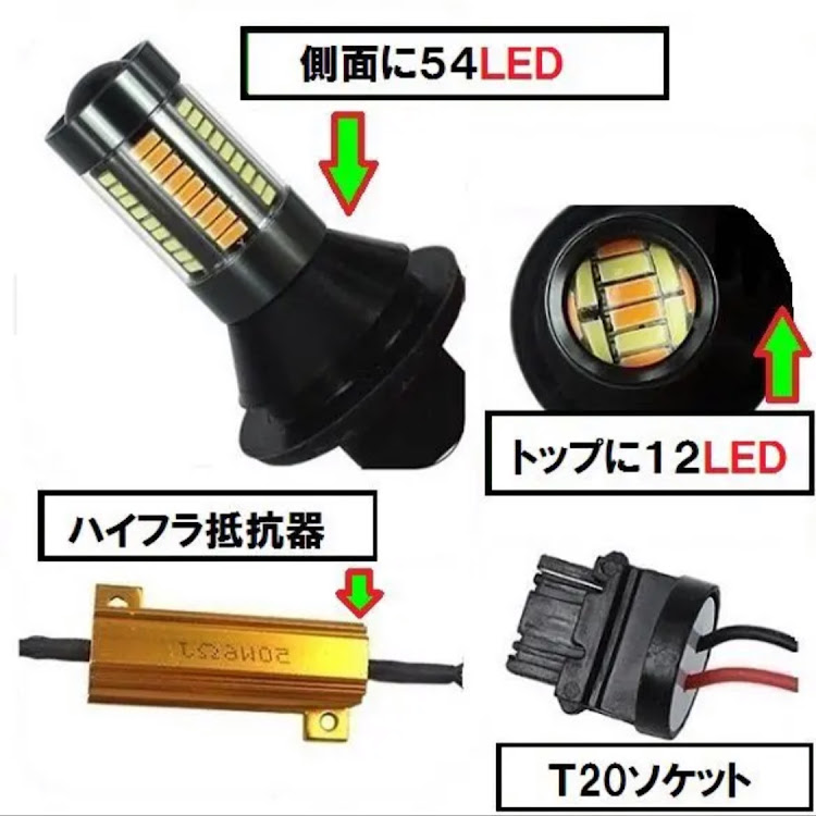 の投稿画像2枚目