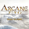 ARCANE-アーケイン-BBS