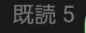 「テラー組の人僕のこと嫌い？(´･_･`)」のメインビジュアル