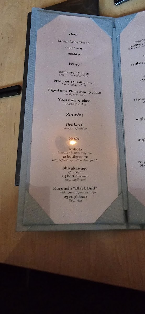 Uotora gluten-free menu