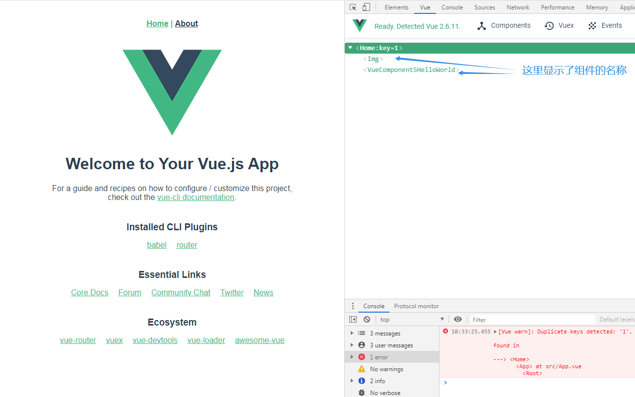 Enhanced Vue.js devtools Preview image 1