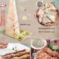 MAMAK檔 星馬料理(台北忠孝店)