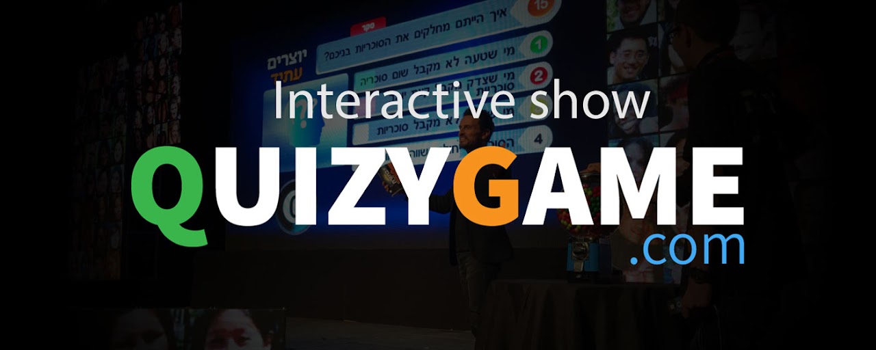 QuizyPlugin Preview image 2