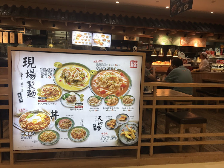 デルタの八千代自動車部さんが投稿したカスタム事例の投稿画像10枚目