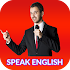 Speak English communication1.3.5