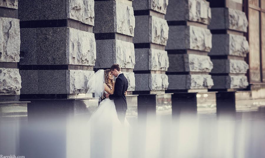 Wedding photographer Andrey Raevskikh (raevskih). Photo of 5 May 2013