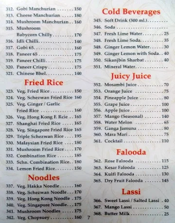 Shreeji's Pure Veg menu 