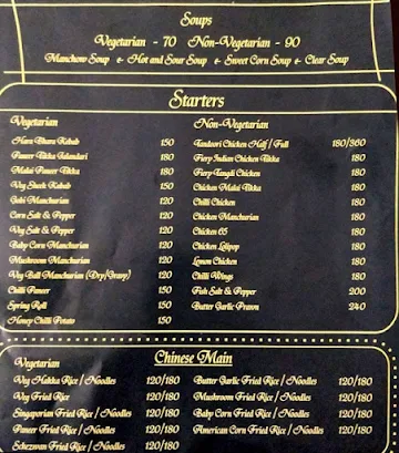 The Fiery Indian Kitchen menu 