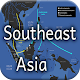 Download History of Southeast Asia For PC Windows and Mac 1.0