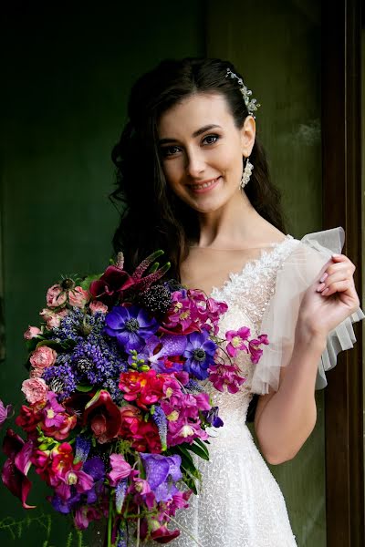 Wedding photographer Svetlana Docenko (svphotostudio). Photo of 26 April 2019