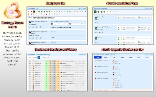 KanColle Command Center 改