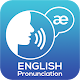 English pronunciation 2020 - Speak English Download on Windows