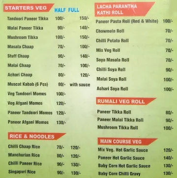 Tulsi Ram South Indian & Chinese Food menu 