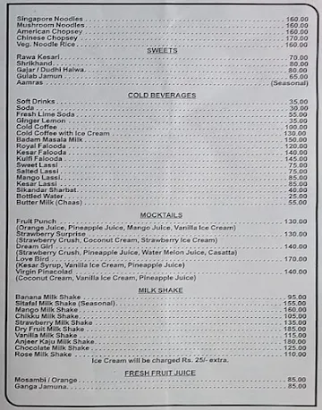 Arasa menu 