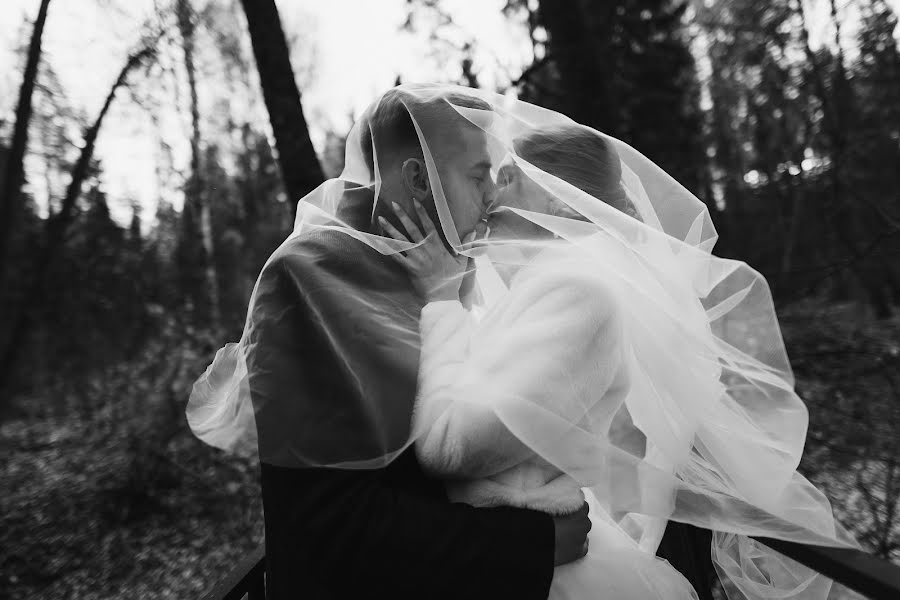 Fotógrafo de bodas Yuliya Yudina (yuliayudina). Foto del 4 de noviembre 2021