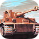 Download Tank Museum For PC Windows and Mac 1.0.3