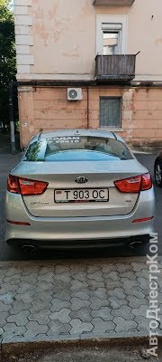 продам авто Kia Optima Optima III (K5) фото 2