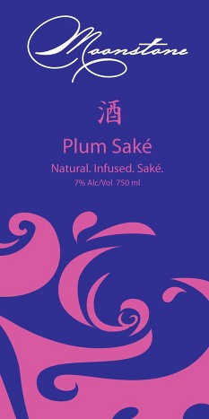 Logo for Plum Sake