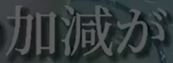 新しいお話のキャラ設定！などなど！！見てってね