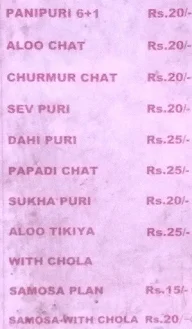 Rakesh Kumar Pani Poori menu 1