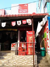 Shillong Momo photo 1