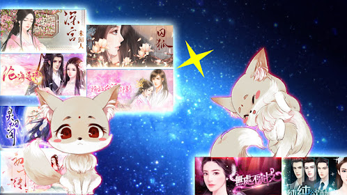 臨安故夢 banner