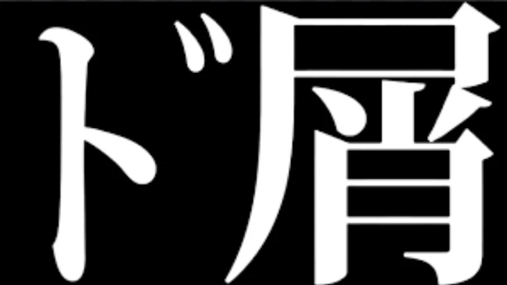 「曲パロ」のメインビジュアル