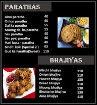 Aacho Bhau menu 1