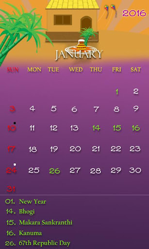 Telugu 2016 Calendar