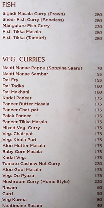 Naati Manae (Mantri Square Mall) menu 