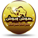 Download هوش و بوش For PC Windows and Mac 1.1